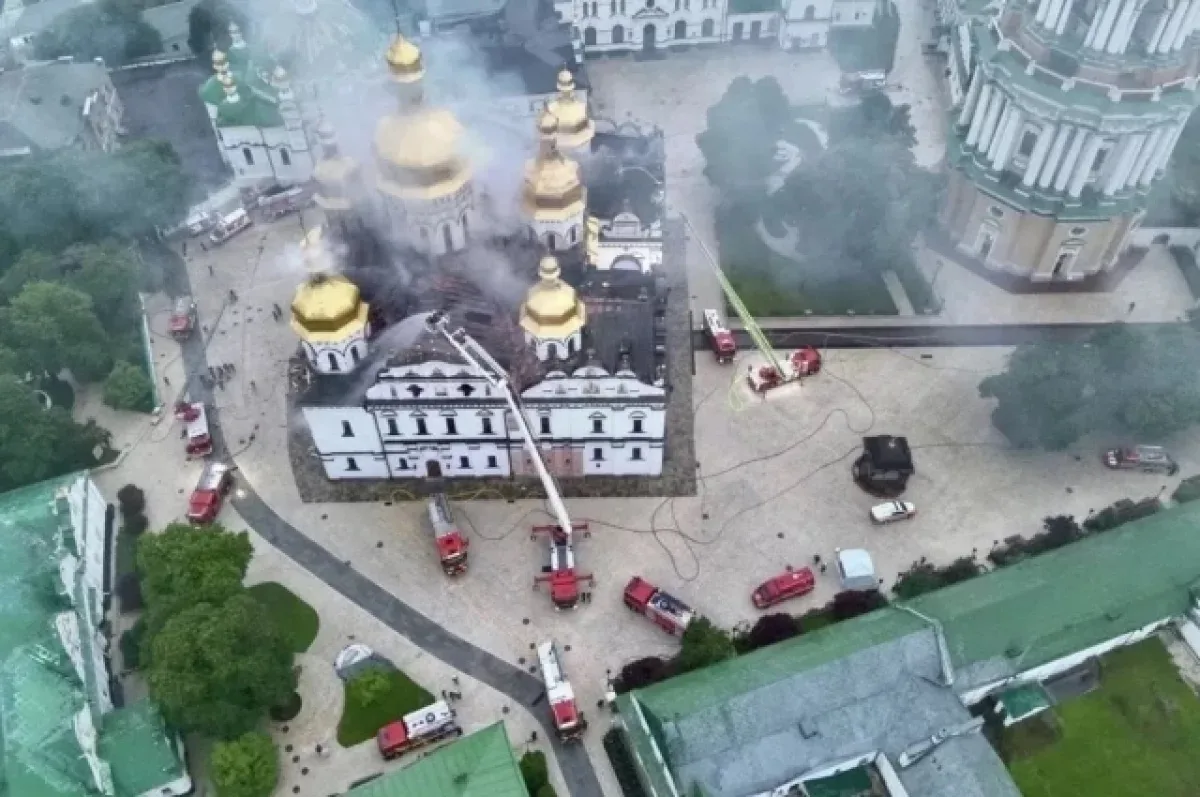 Киево-Печерскую лавру поразили ракетой американского ЗРК «Патриот»

Как сообщили в Минобороны РФ, пр