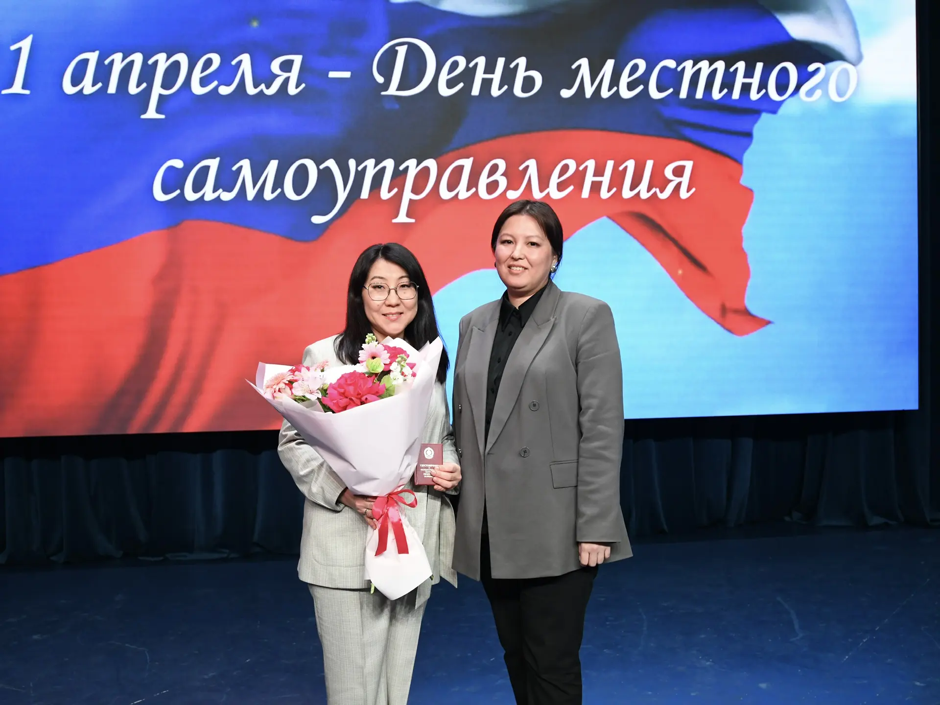 Во Дворце детского творчества прошло торжественное мероприятие, посвященное Дню местного самоуправле