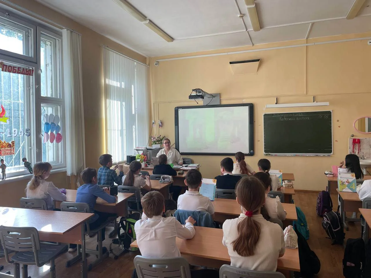 📚Ценности, которые нас объединяют   🇷🇺Сегодня на уроках «Разговоры о важном» мы говорили о том, что 