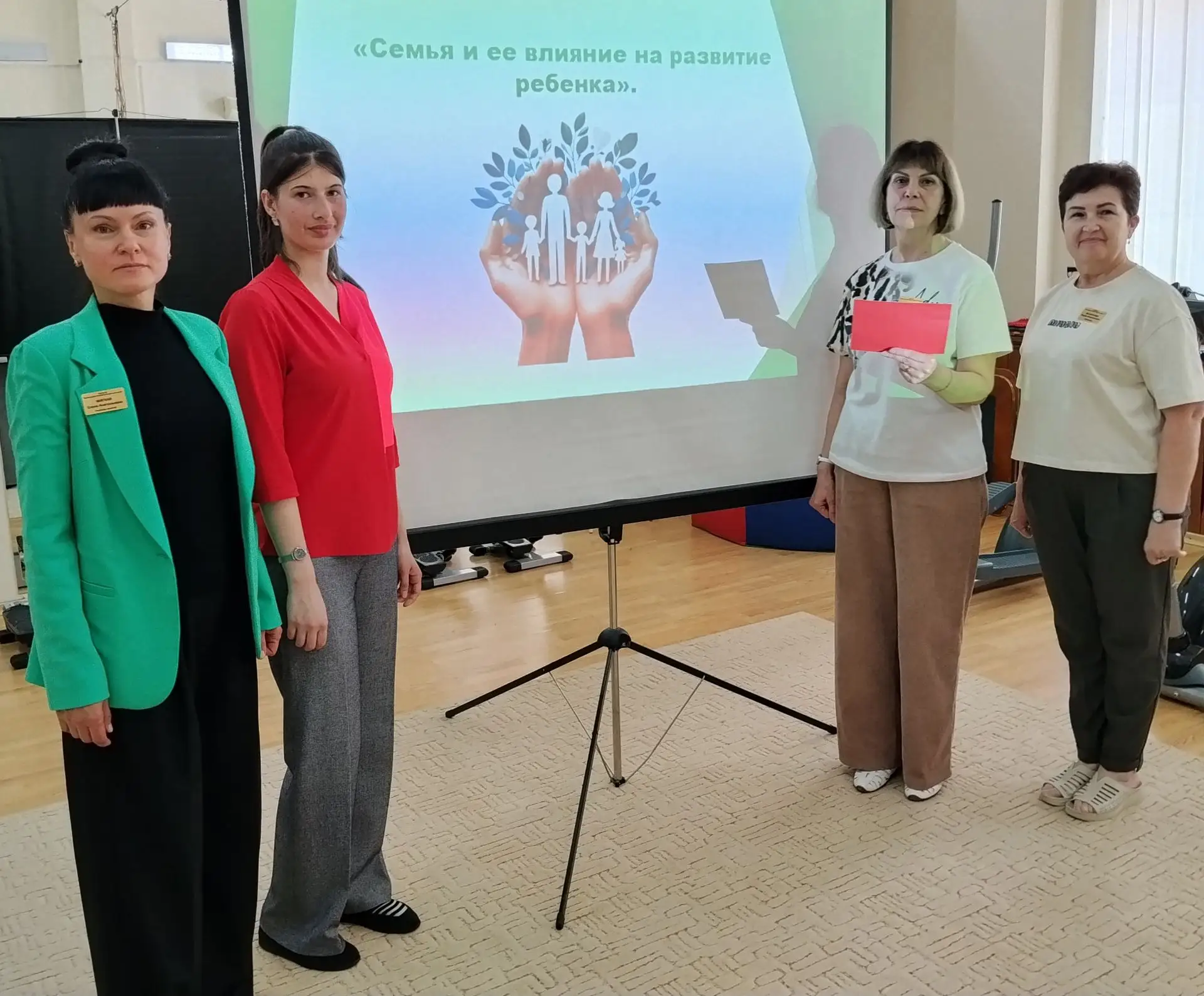 Крепка бывает та семья,