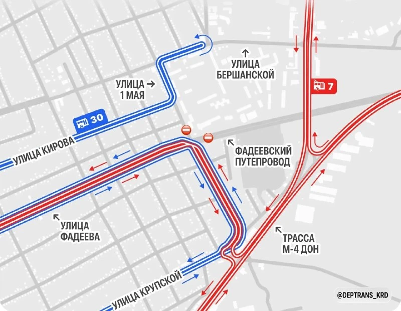 В Краснодаре с 22 августа меняется движение у Фадеевского путепровода