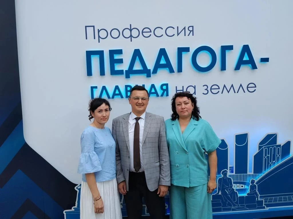 Куюргазинский район принял участие в республиканском августовском совещании педагогов.