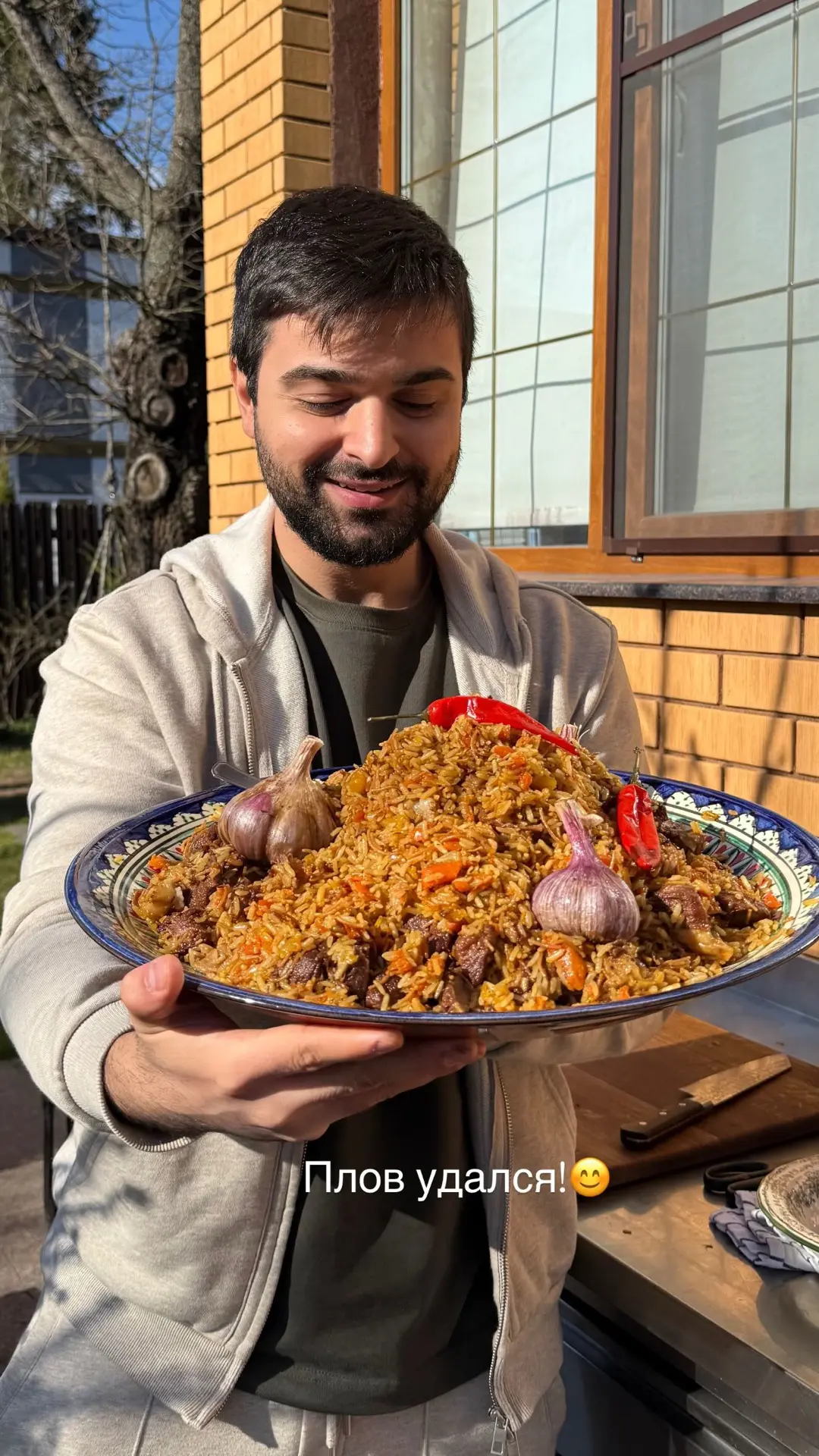 Вот это красота😍