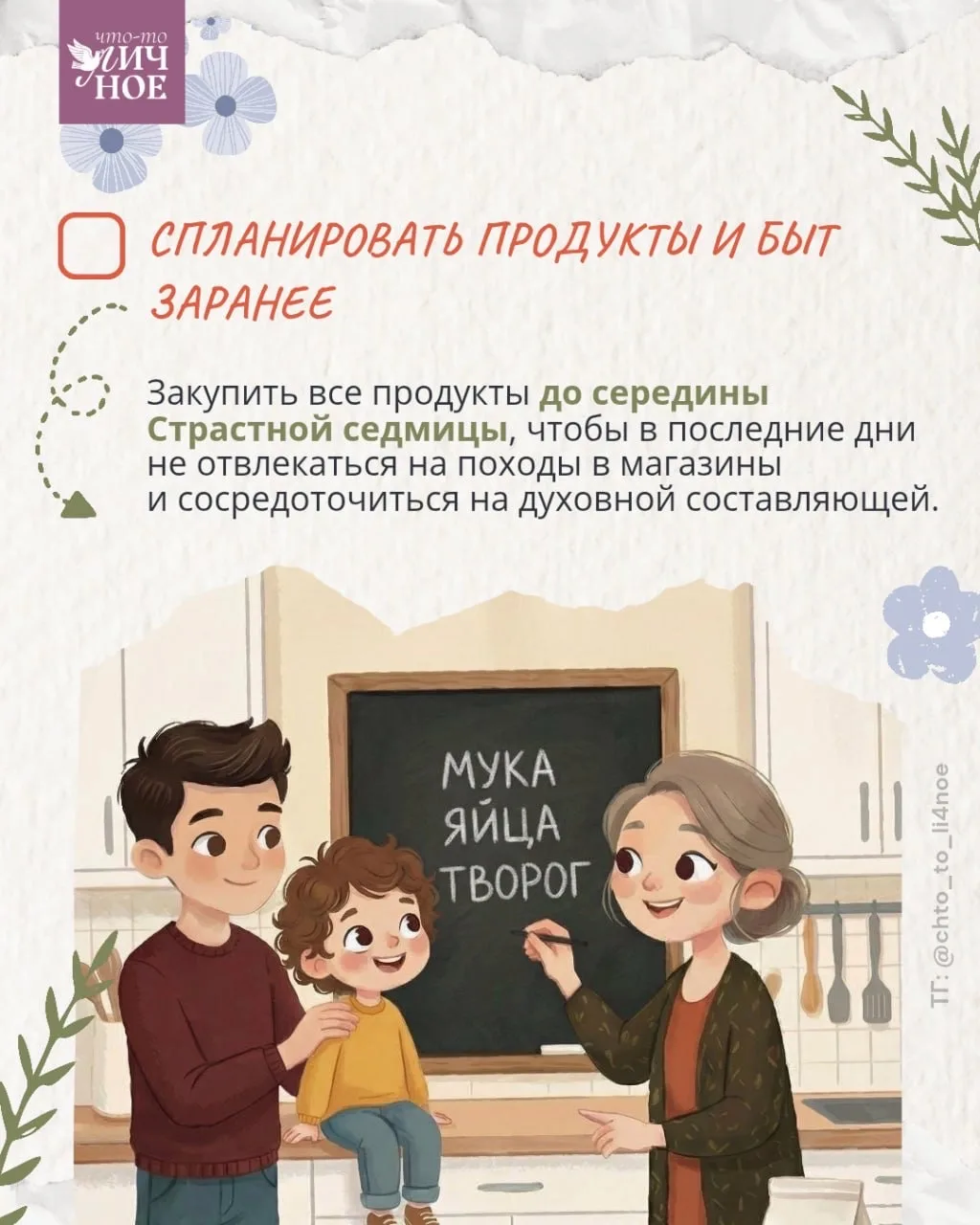 🩵 В этом году март баловал нас солнцем и чистым голубым небом!   Весна пришла внезапно и быстро, рас