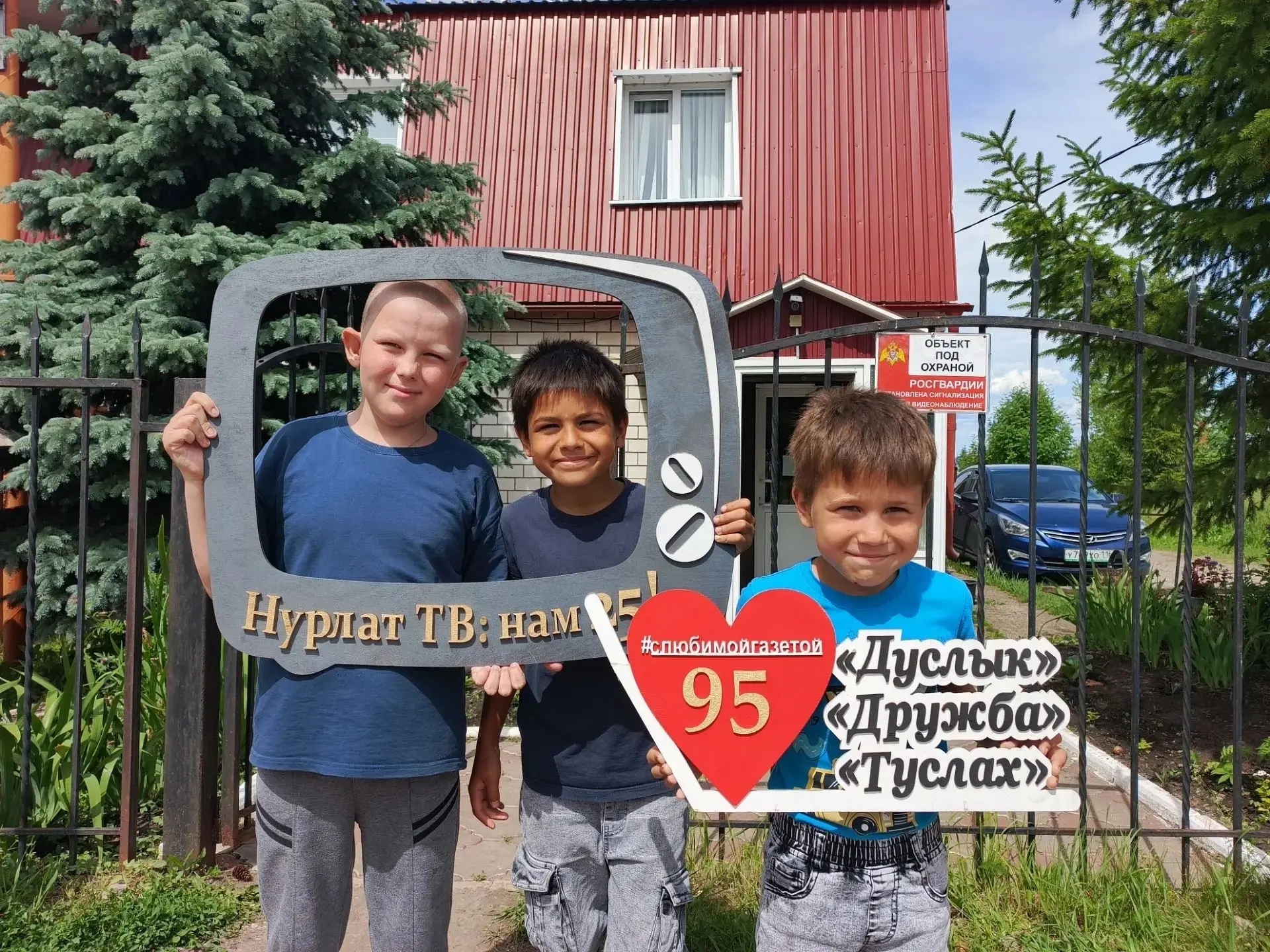 ☀В «Нурлат-информе» было шумно и по-настоящему по-летнему 
 
К нам в гости приехали ребята из пришко