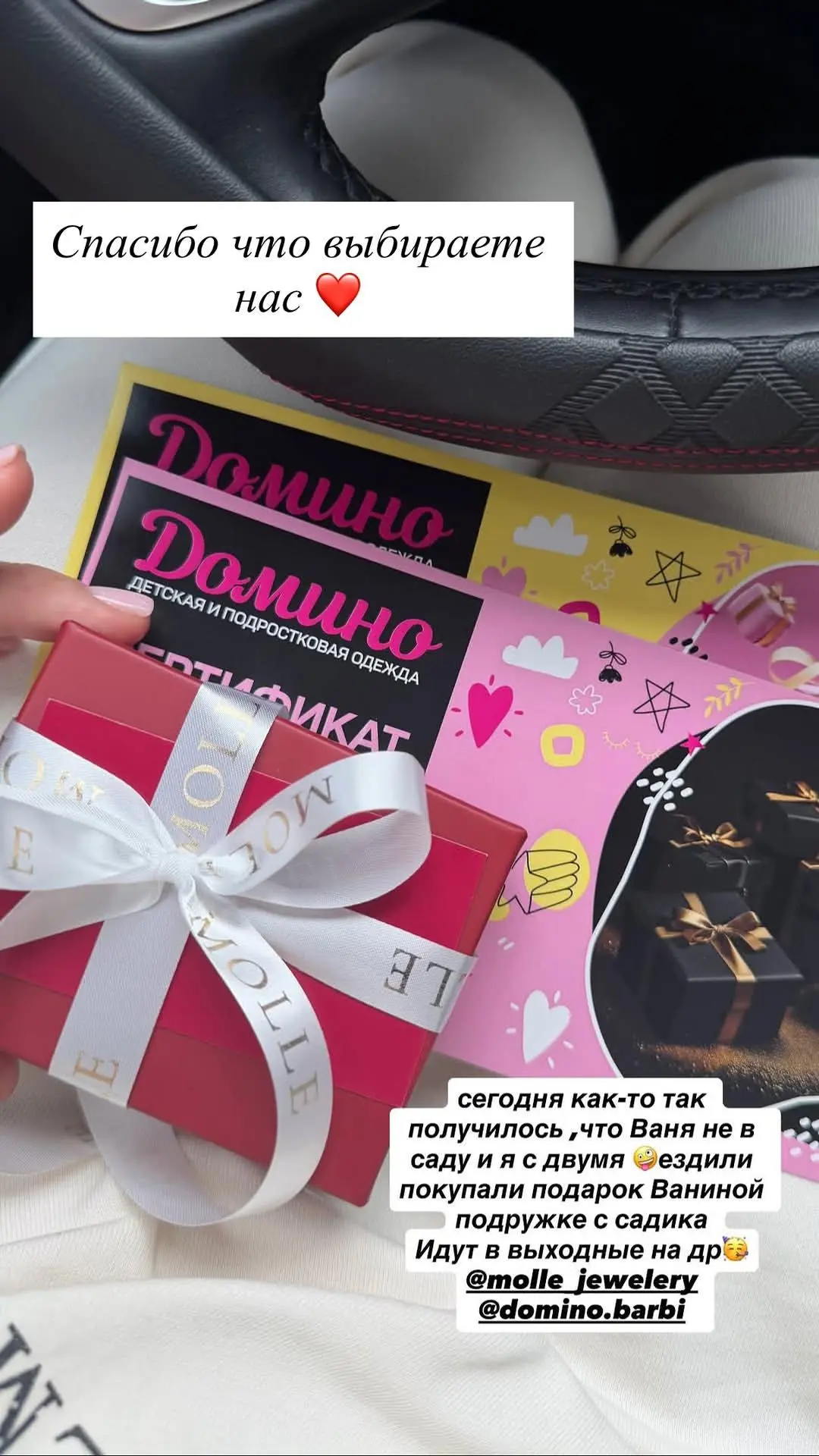 У нас всегда в продаже подарочные сертификаты🎁🎁🎁