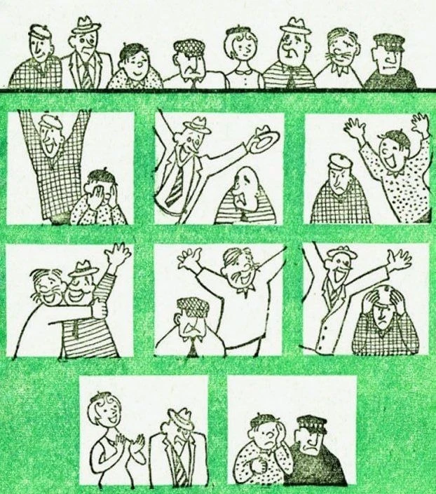 Пятничная зарядка для ума 🤓тренируем внимание🫣