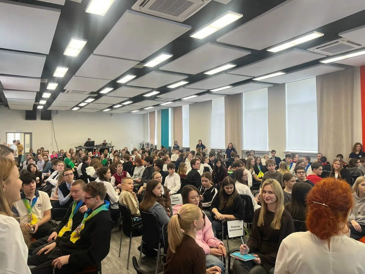 🔥 Географический Брейн‑ринг: наши команды в деле! 🔥    20 марта — день, когда ум и знания взяли верх