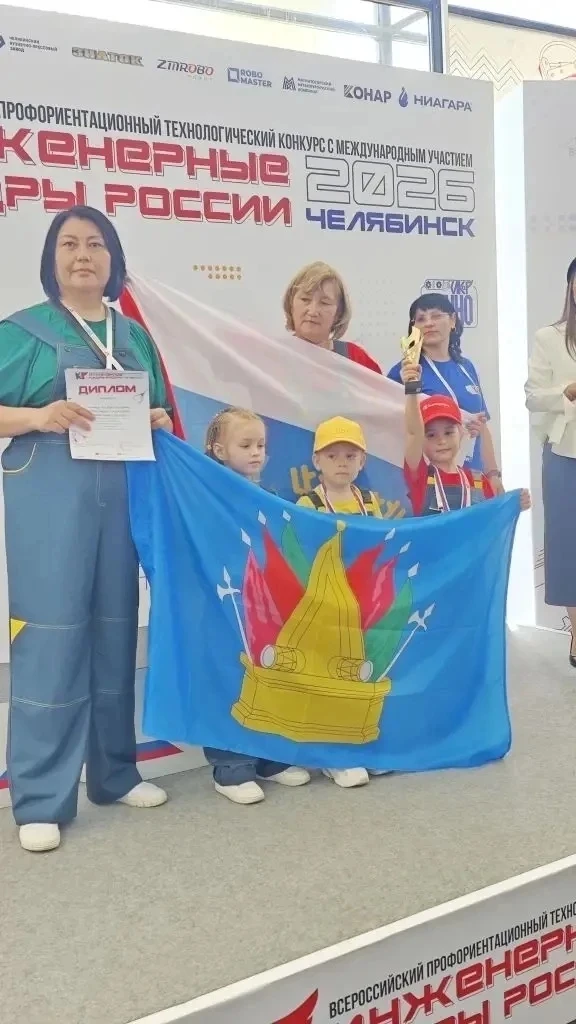 🏆 Воспитанники МАДОУ Детский сад 40-Центр развития ребенка — юные инженеры будущего!