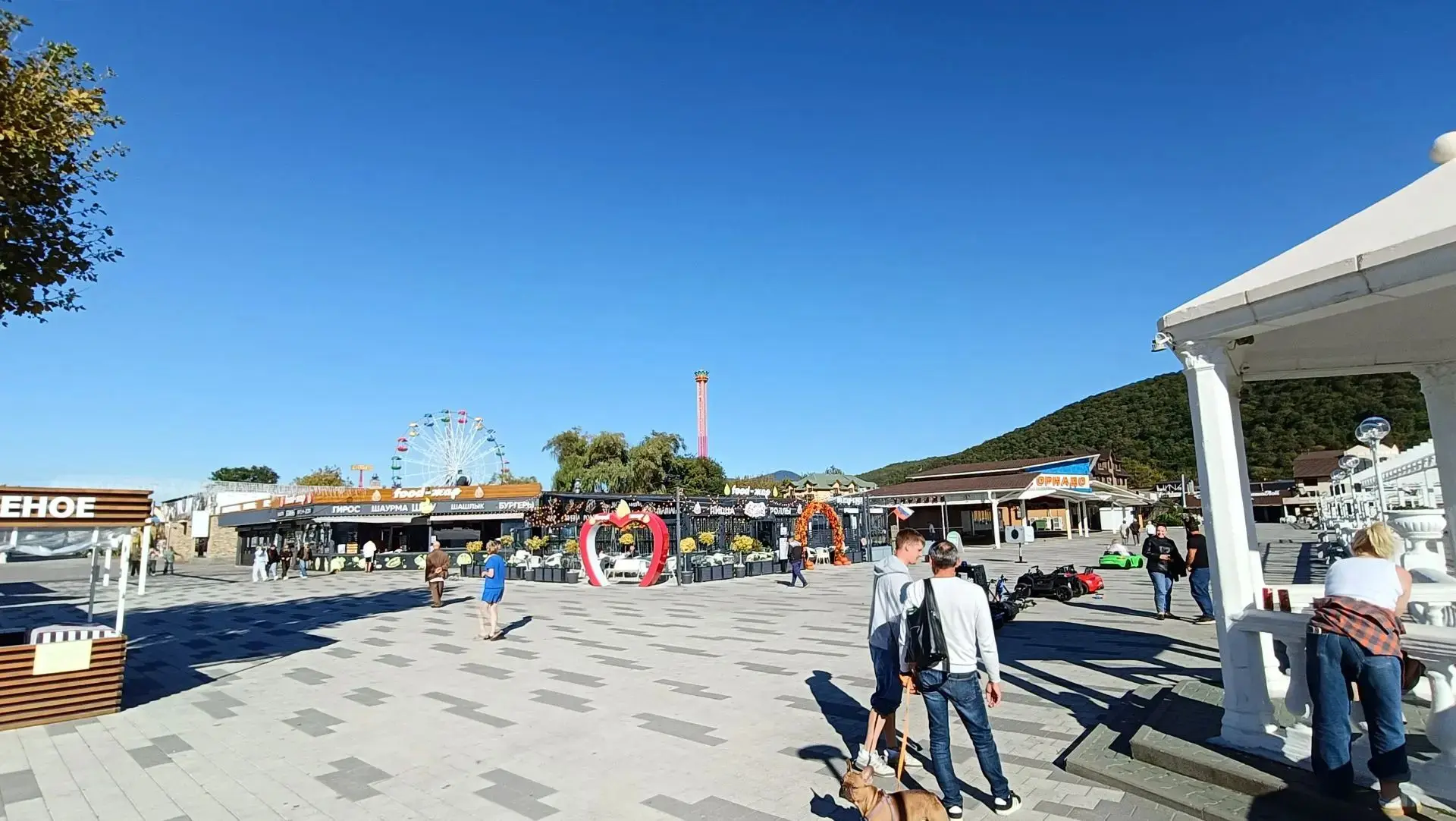 Архипо-Осиповка 3 октября 2026 года ⛅ Фото: Дмитрий