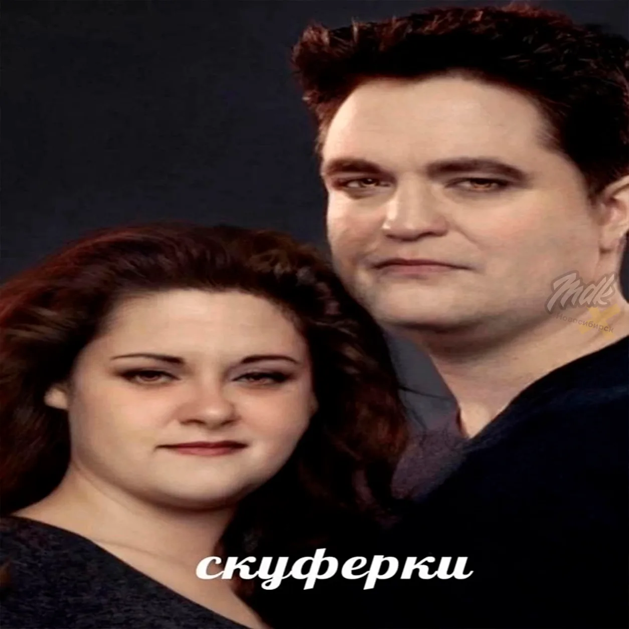 Первая часть «Сумерек» спустя 18 лет вернулась на большие экраны и стала самым кассовым...