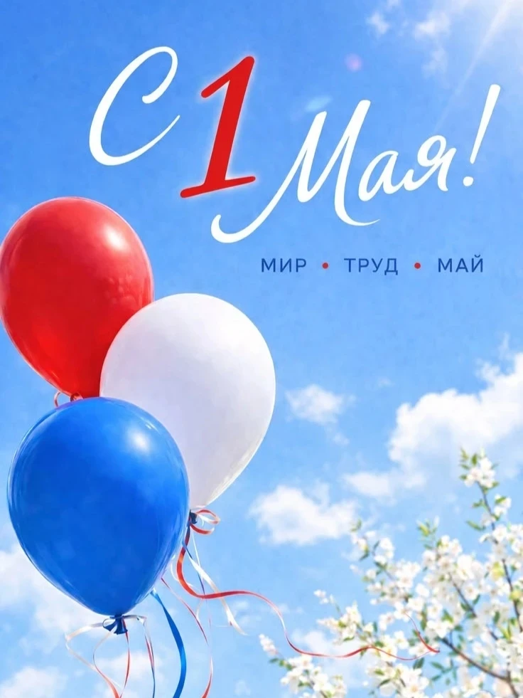 Мир не рухнет, если вы сегодня ничего не опубликуете