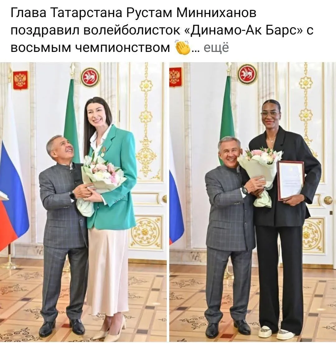 Очень мило :))