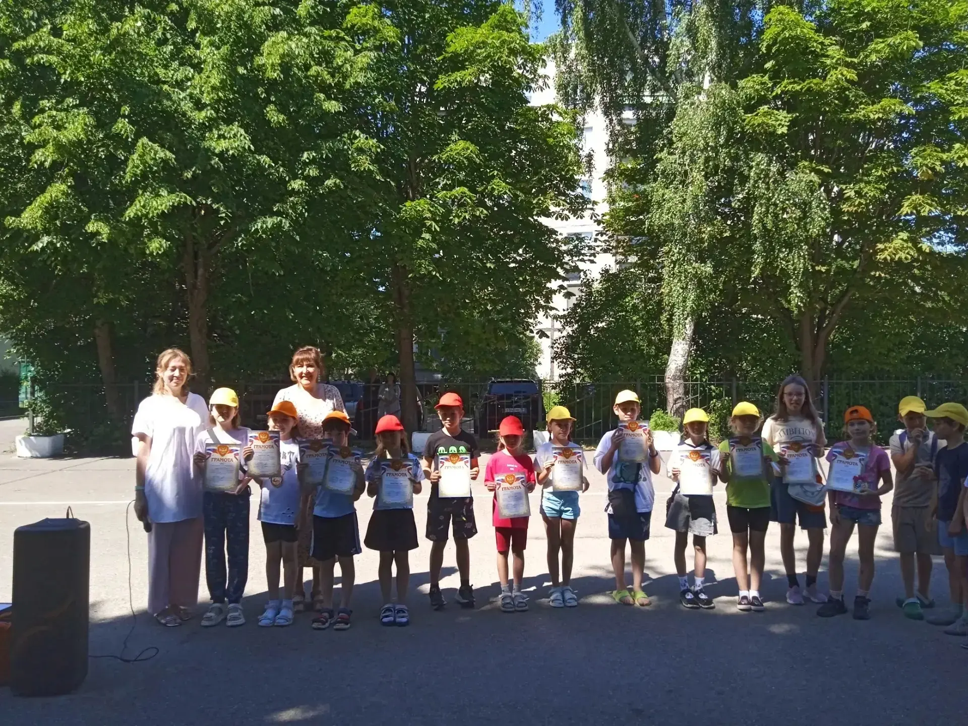 🎉25 июня состоялось торжественное закрытие смены летнего оздоровительного лагеря с дневным пребыван