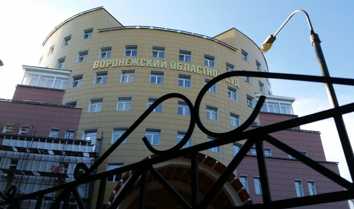 Воронежский областной суд оставил без изменений приговор троим мужчинам, осужденным за незаконную ох