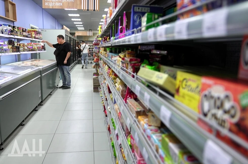 Цены на ряд продуктов начнут мониторить с 2027 года