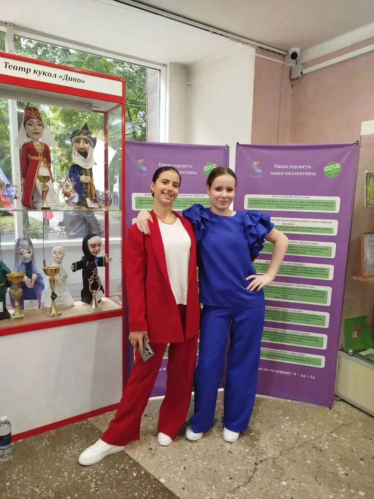 💫 Сегодня, в г. Ессентуки прошёл патриотический флешмоб, приуроченный  ко Дню воссоеди...