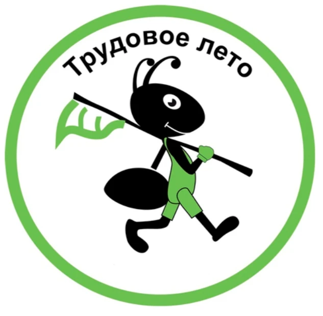 "Кырмыска" ял һәм хезмәт лагере укучылары һәр көнне ашханәдә дежур торып хезмәт куйдылар. Бүген алар