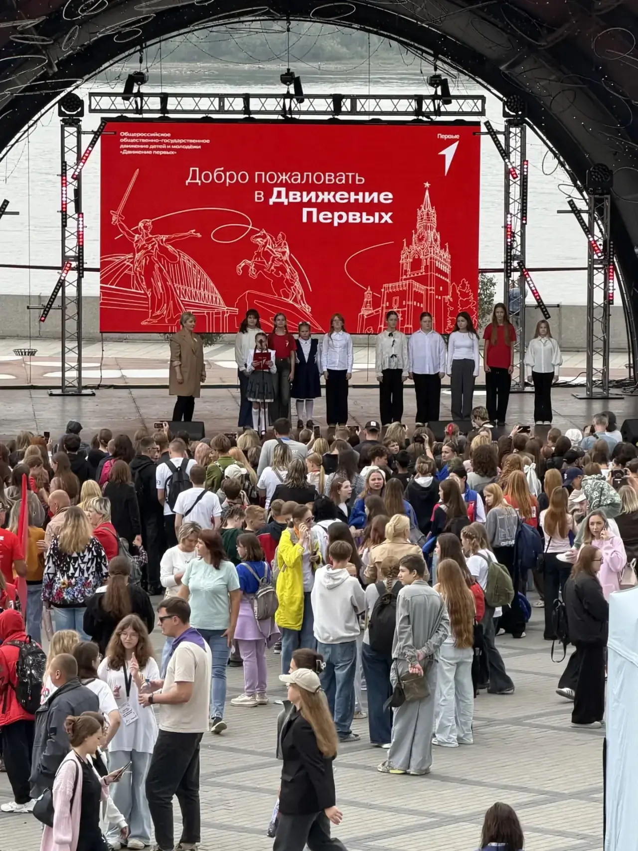 Линейка первых: вместе открываем новую страницу!