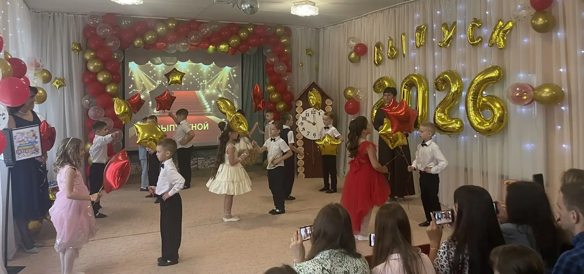 Выпускной утренник в группе №2