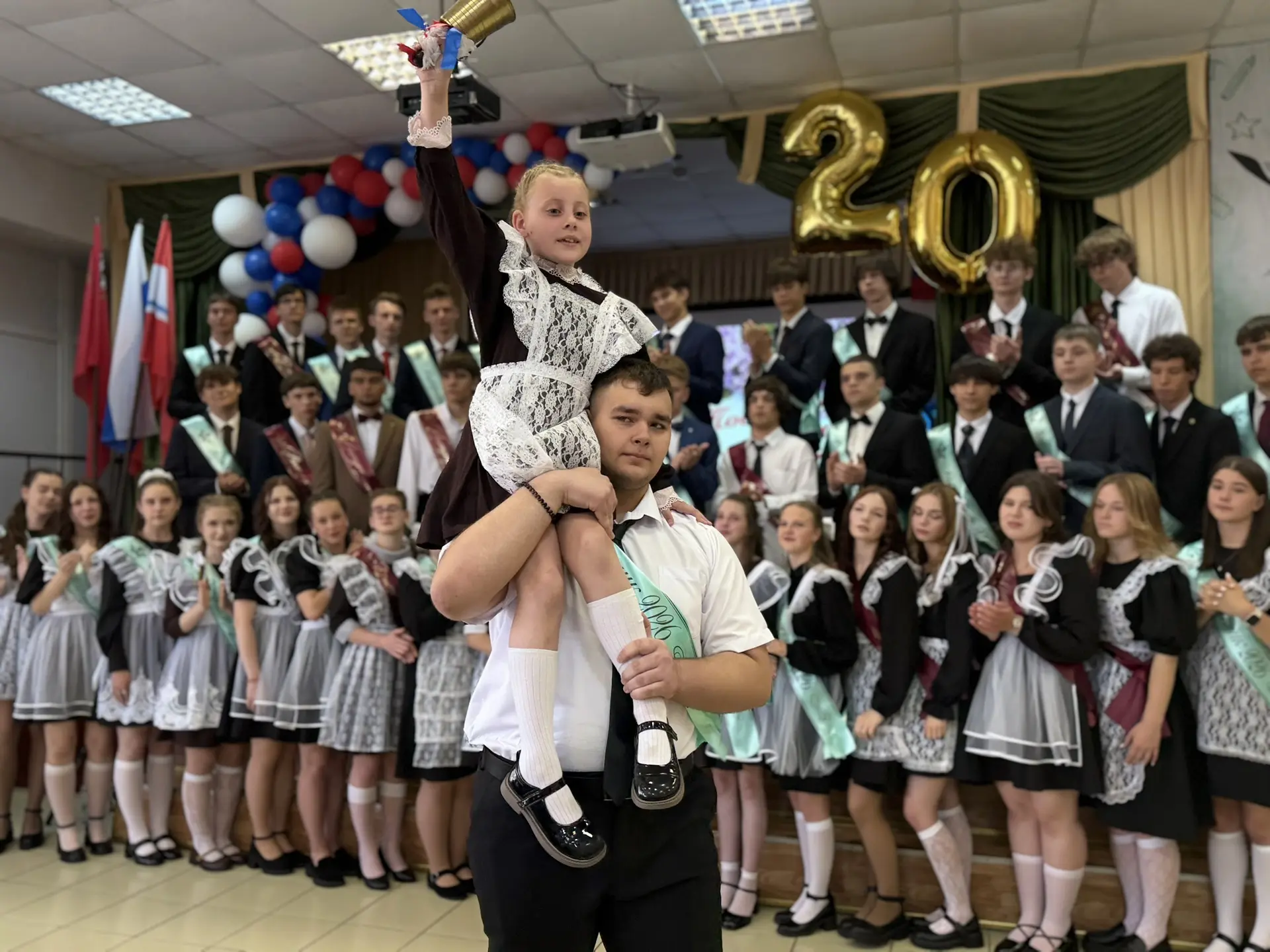 ❤️ПОСЛЕДНИЙ ЗВОНОК🔔  Сегодня стены родной Школы № 20 им. Н.З. Бирюкова наполнились трогательными мел