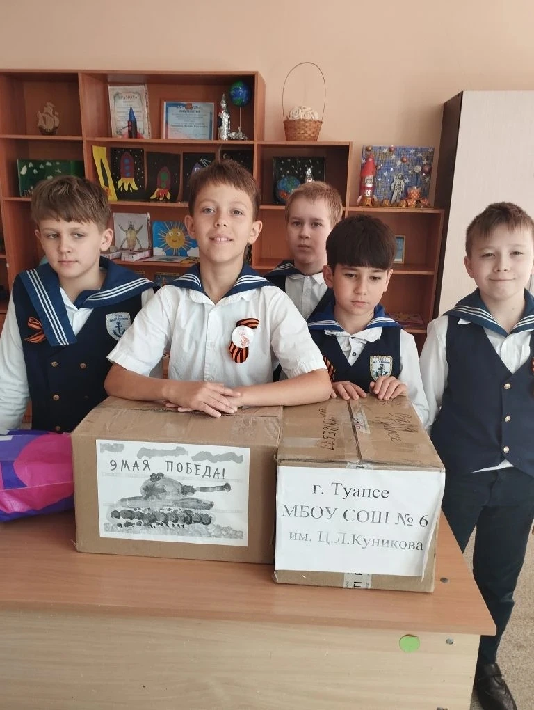 Сегодня в нашей школе состоялось важное и доброе событие — совместно с педагогами, родителями и деть