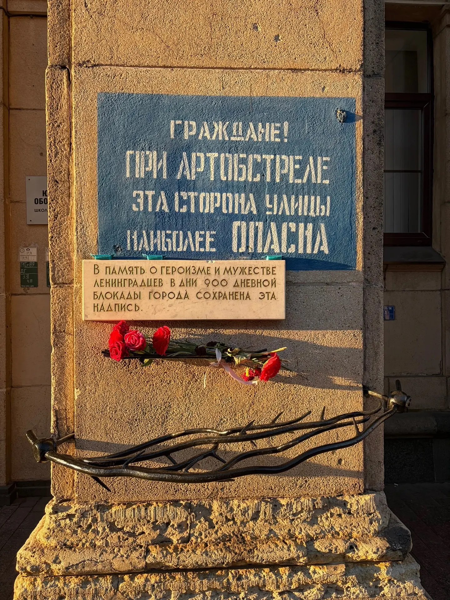 Дмитрий Захаров: