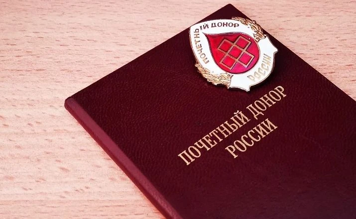 Уважаемые получатели мер социальной поддержки! 19.02.2026г. произведена ежегодная выпла...