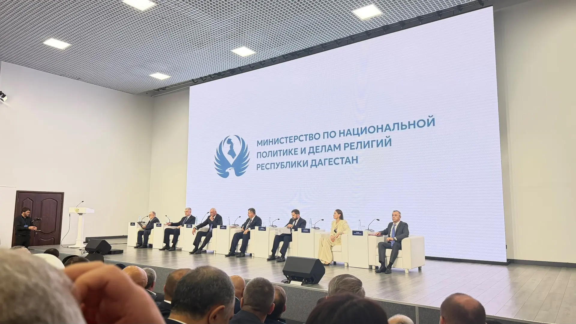 В рамках Межрегиональной конференции «Единство народов — Сила России», организованной М...