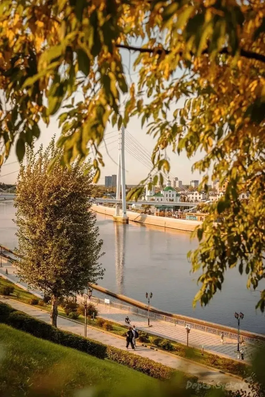 🍂Доброго утра
