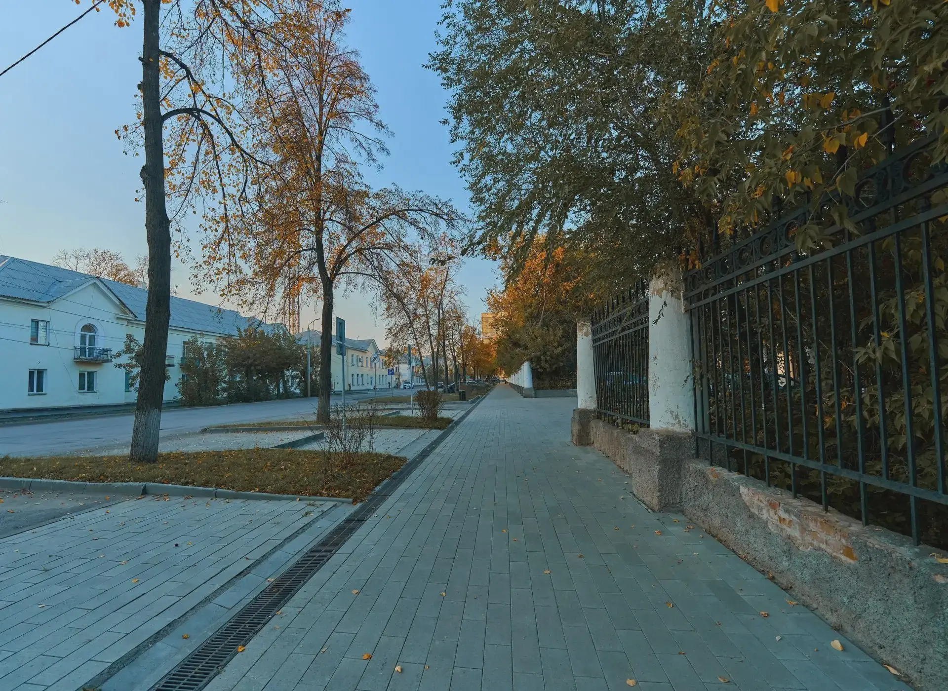 Доброе утро!