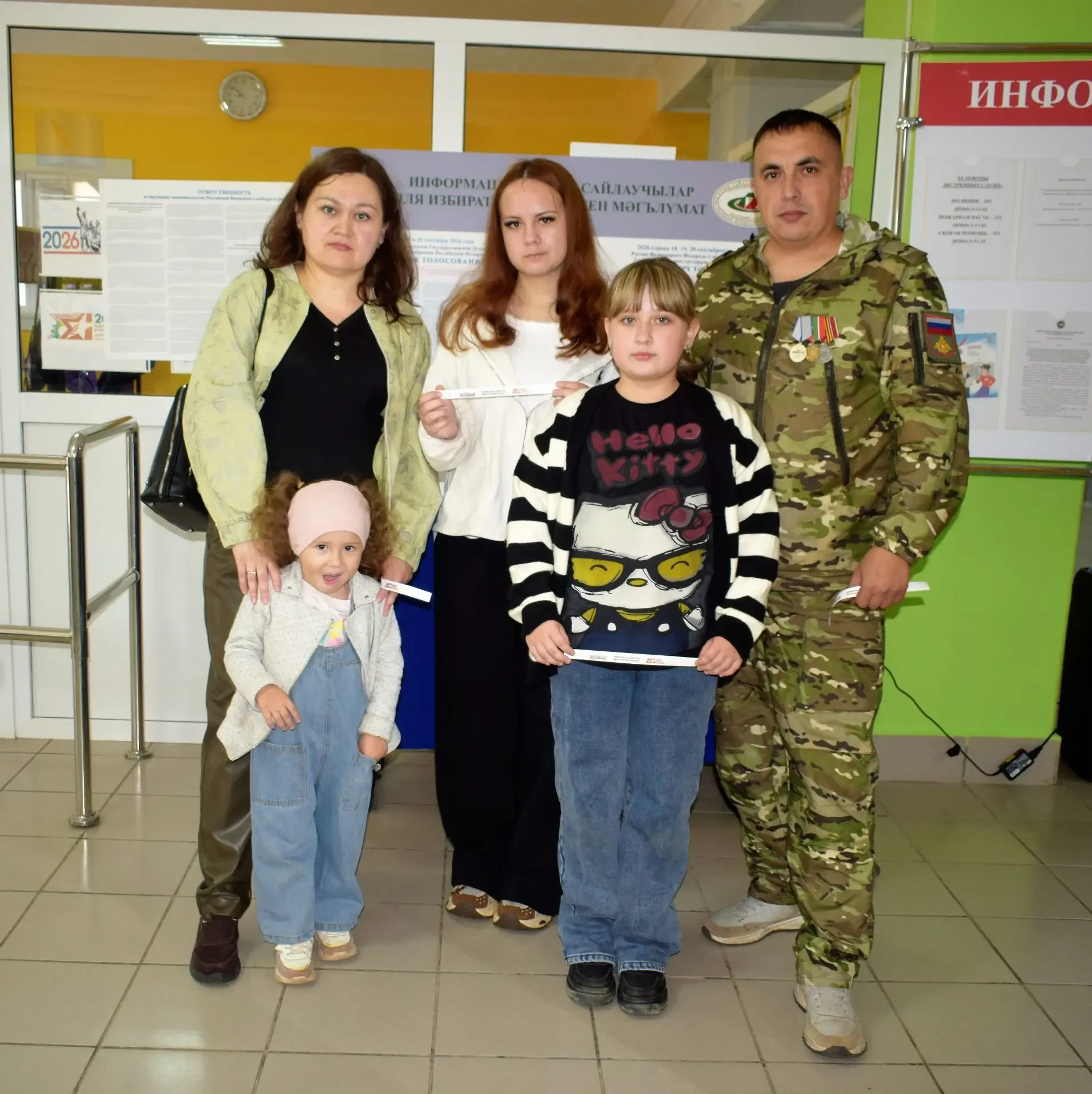 В Бавлах проголосовал ветеран спецоперации
