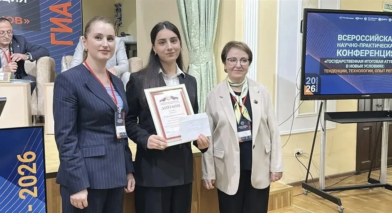 💫Ученица Цмурской школы Тагирова Диана стала победителем республиканского конкурса вид...