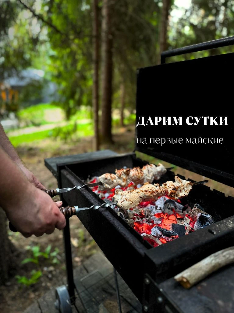 ДРУЗЬЯ, ОТЛИЧНЫЕ НОВОСТИ!