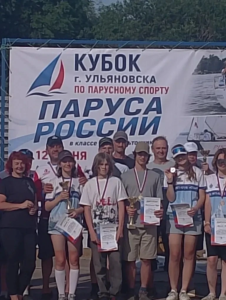 🥈 Александр Харитонов — 2 место на Первенстве города «Паруса России» 2026

🏆 В Ульяновске с размах