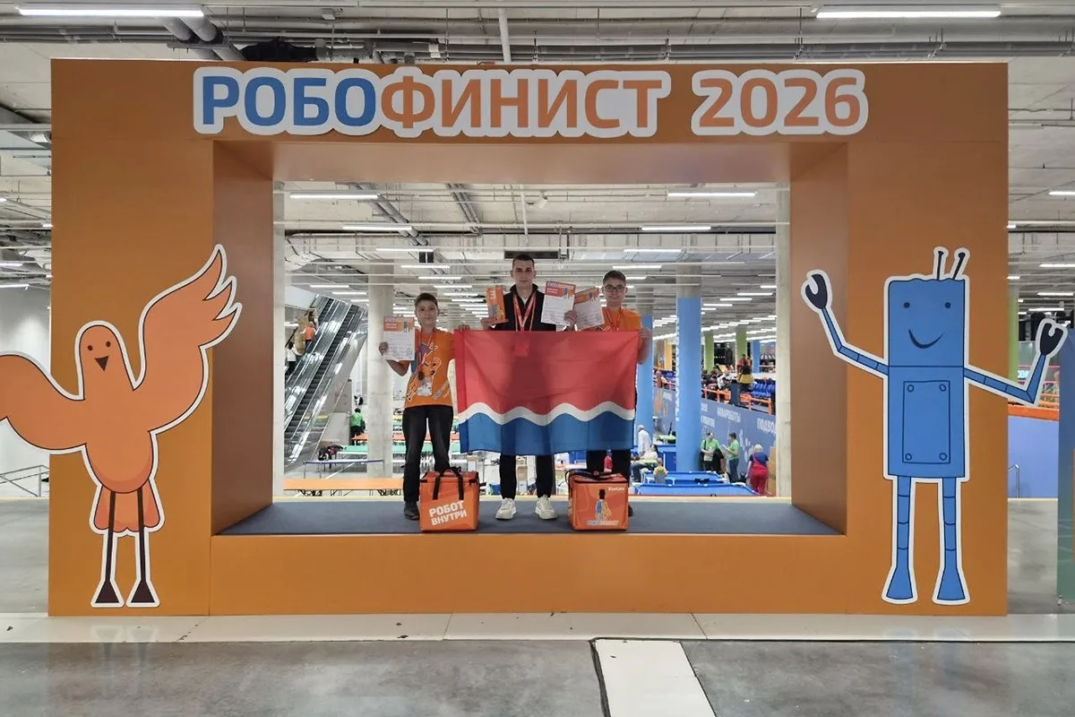 Домой ‒ с бронзой: в Санкт-Петербурге завершился международный фестиваль «РобоФинист»
