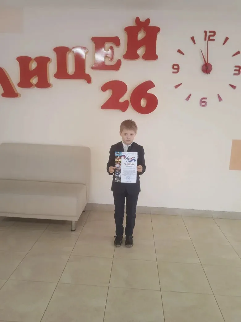 🏆 РУБРИКА «ЛИЦЕЙ О СПОРТЕ» 🏆  📢 Весенний марафон побед продолжается! Наши лицеисты показывают характ