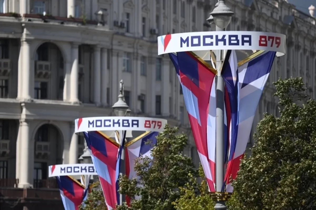 🏗 Ко Дню города Москвы открыли сразу несколько крупных инфраструктурных объектов
