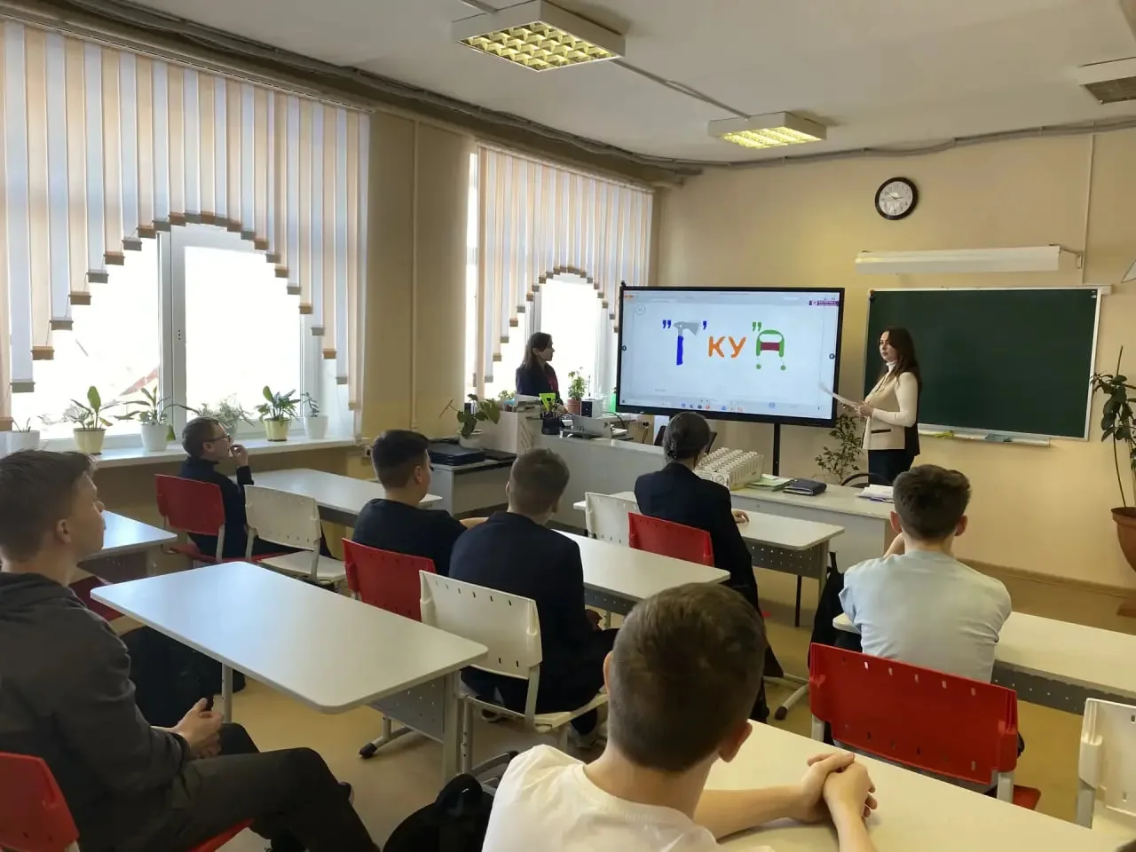 🪐Путь к финансовой стабильности вместе с МФЦ!  📣Завершаем мероприятия в рамках седьмого этапа Всерос