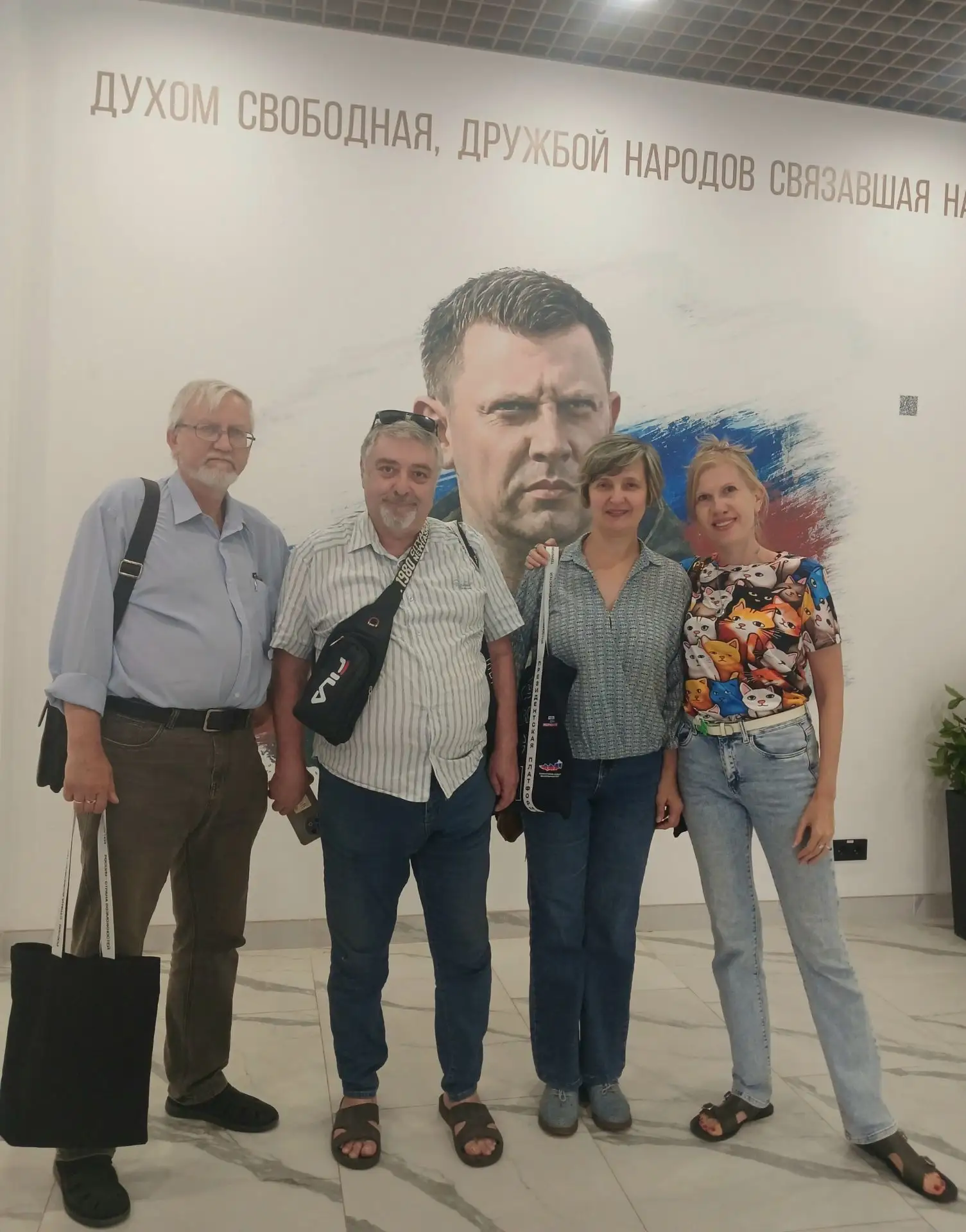 Представители Союза писателей ДНР вчера приняли участие в лектории проекта "Россия - страна возможно