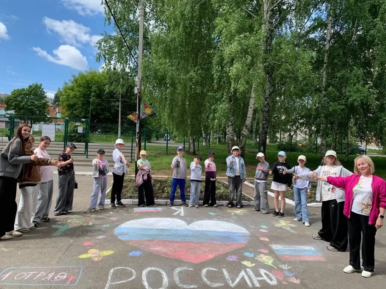 ✨Одиннадцатый день школьного лагеря✨