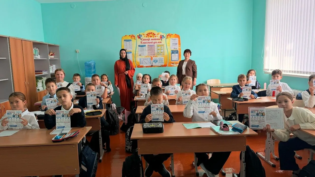 📚В БИБЛИОТЕКУ ЗА ЗНАНИЯМИ