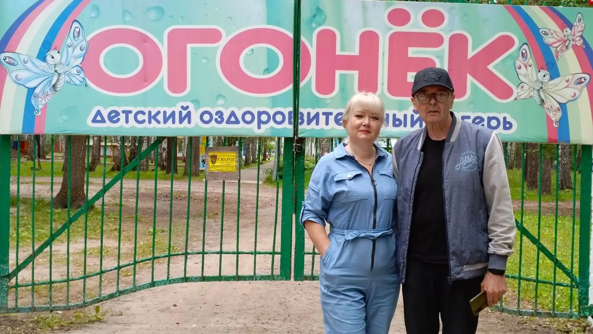 В рамках проекта «Лето новых возможностей» педагоги нашего учреждения провели для ребят увлекательны