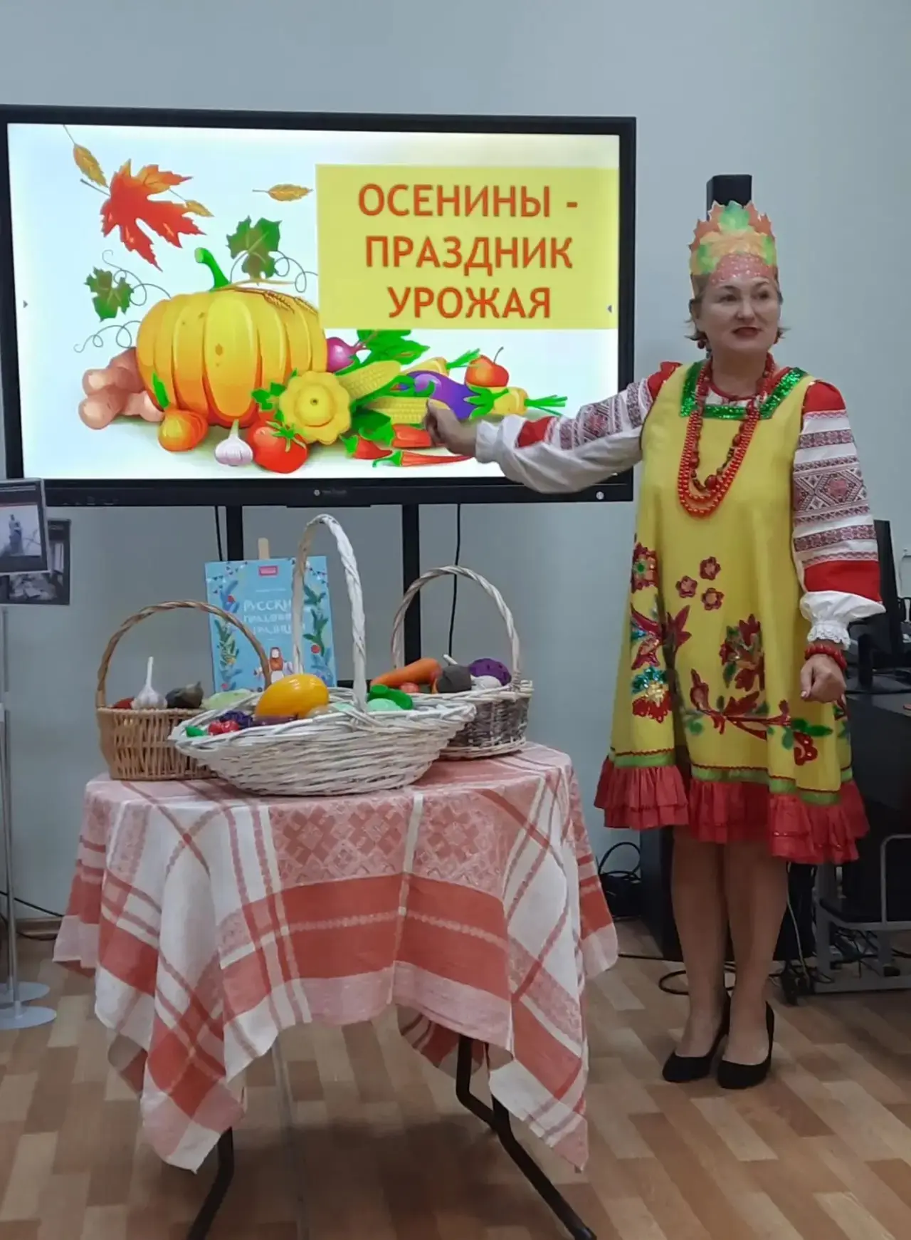 Сегодня для обучающихся 10"Б" класса в городской библиотеке-музее прошёл яркий праздник...