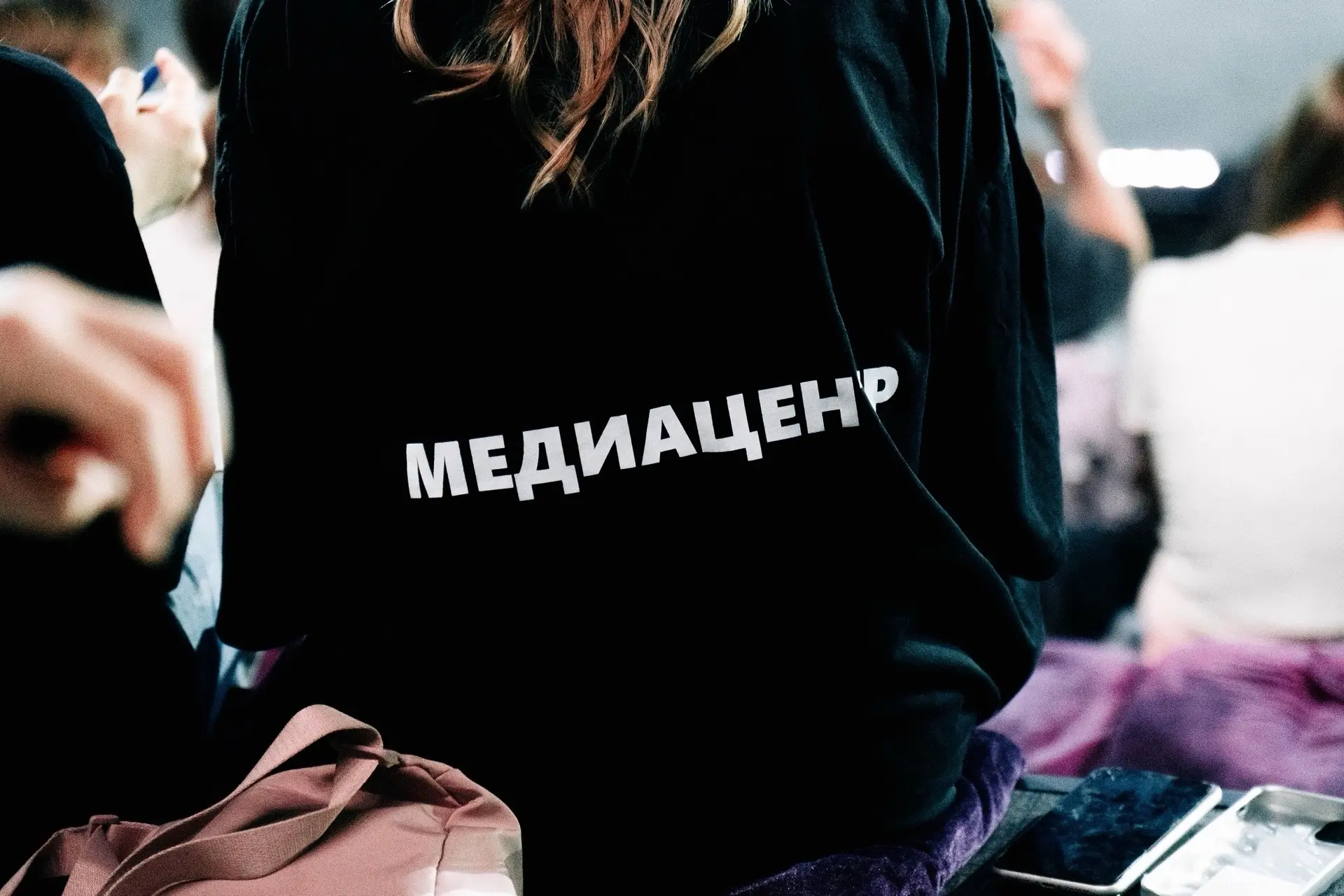 Левшино | мкр.КамГЭС | р-н Орджо | Пермь🏡
