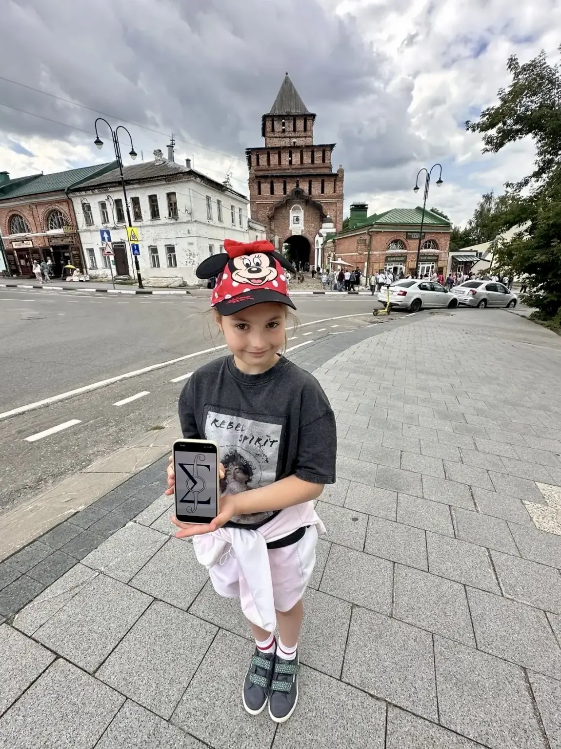🎒Вкусы Коломны: пастила, калачи и старинные секреты🥯

🏰 Отправившись в Коломну, ученица 2-го «Э» 