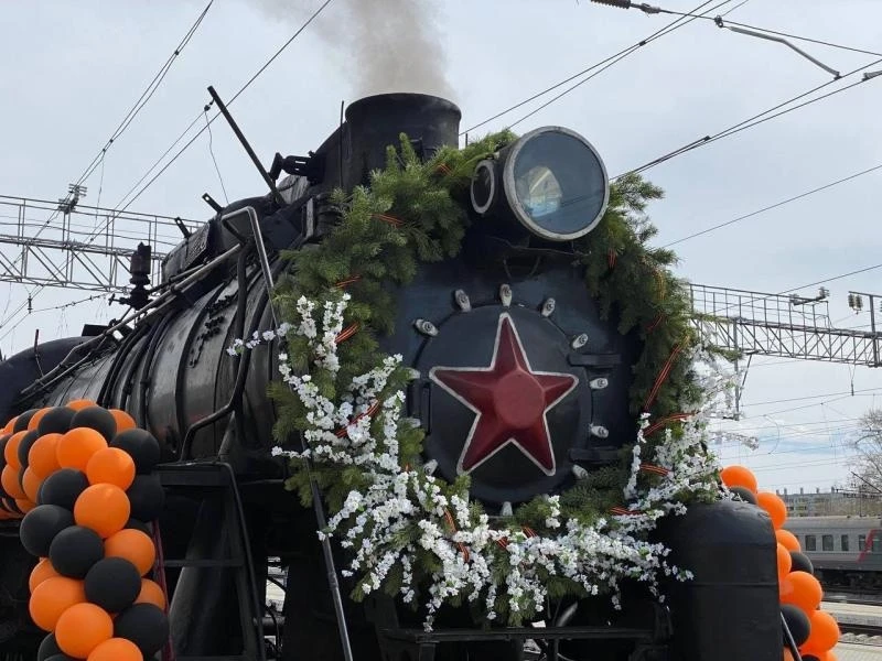 🚂 Впервые два ретропоезда остановятся 9 мая на вокзале Читы