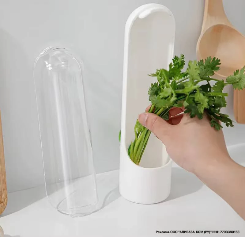 Стильный пластиковый контейнер для хранения зелени в холодильнике🌿