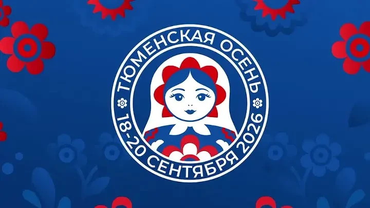 👋  Встречаемся завтра в Каменке, на площади у Дома культуры.