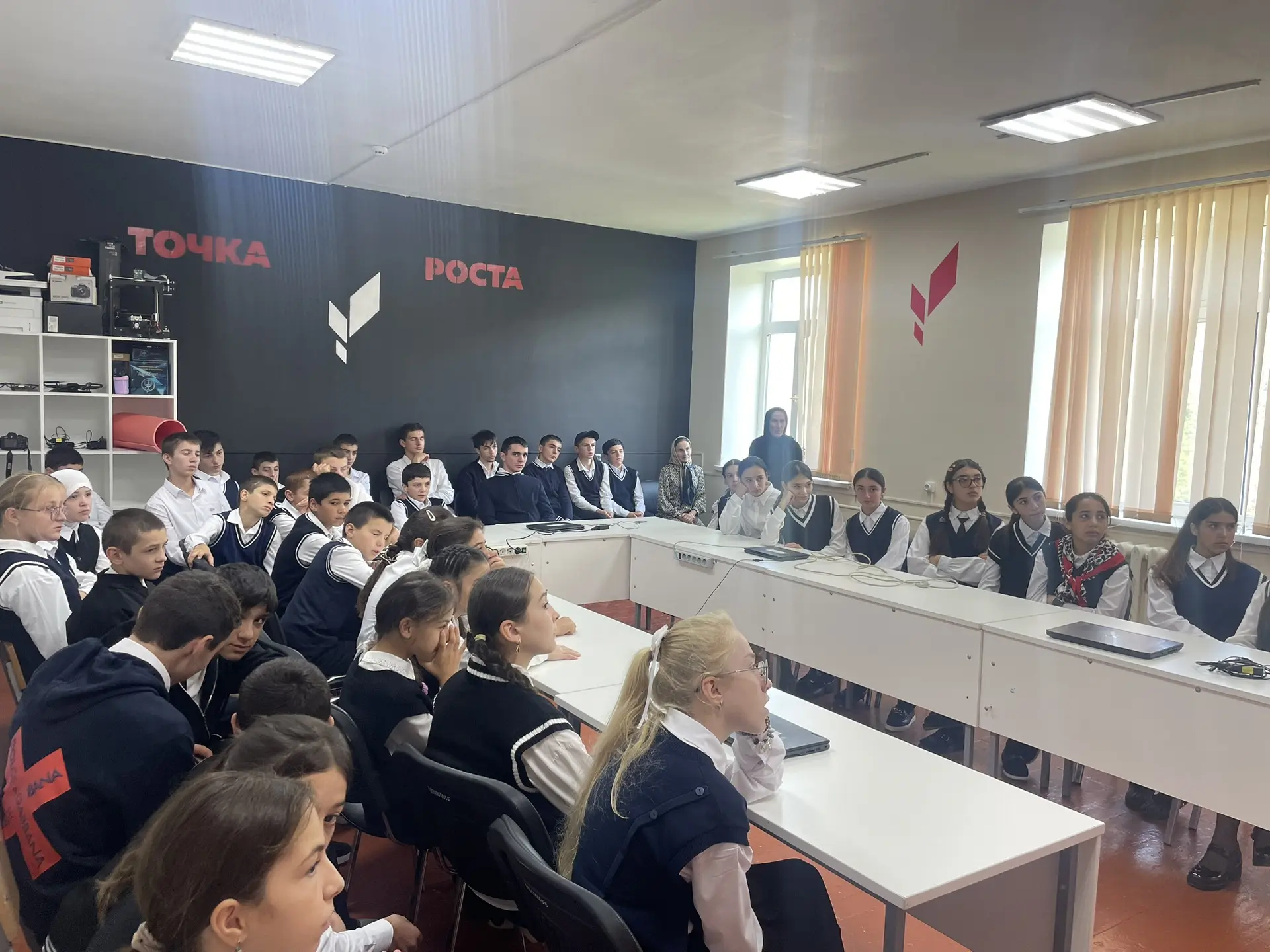 «Разговоры о важном»
